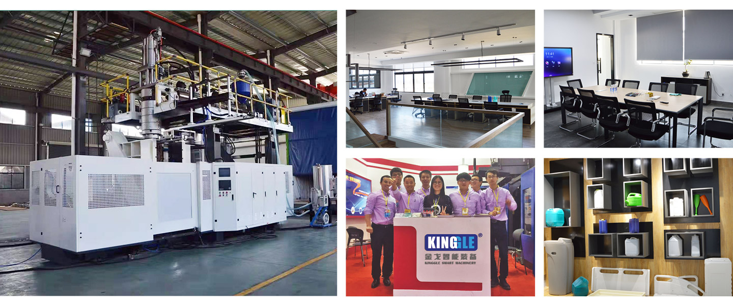 滑梯吹塑机厂家 滑梯吹塑机厂家