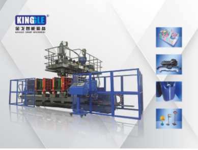 8651656048971994.png 托盘吹塑机