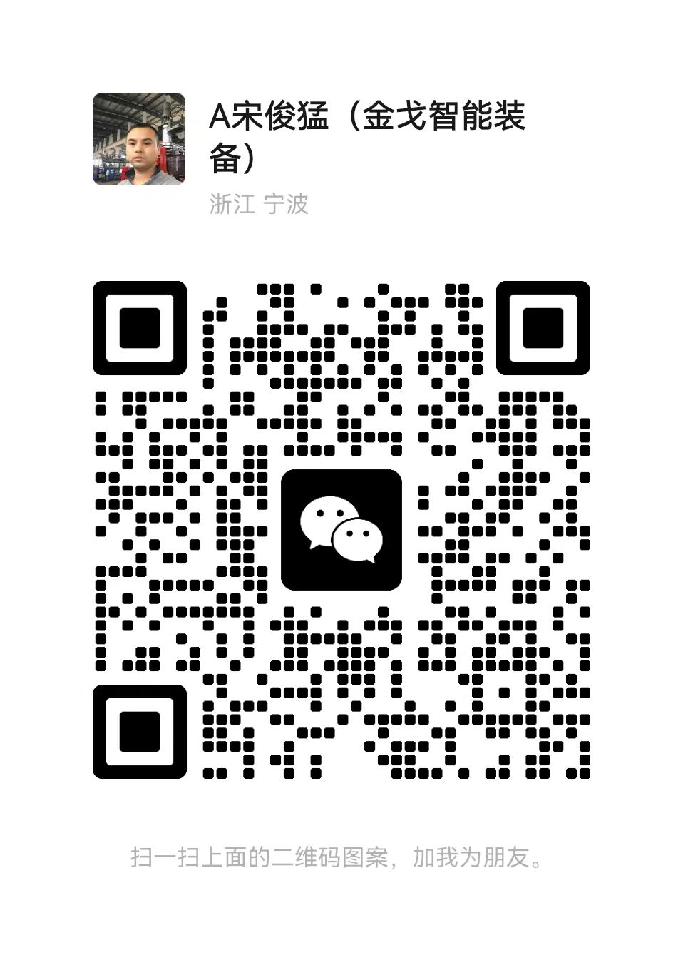 1581721788089577.jpg 微信图片_20240724102621.jpg